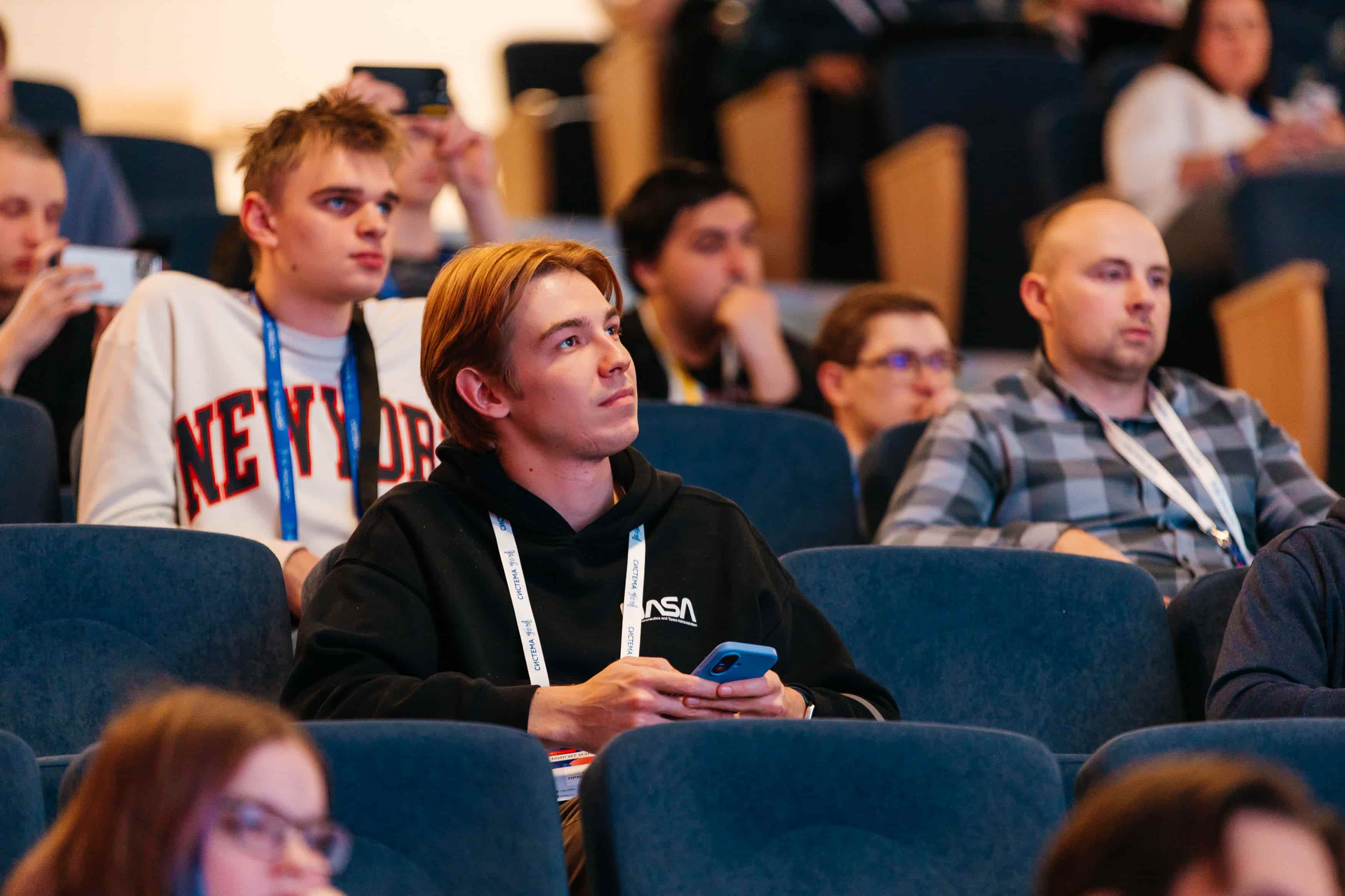 Участники конференции